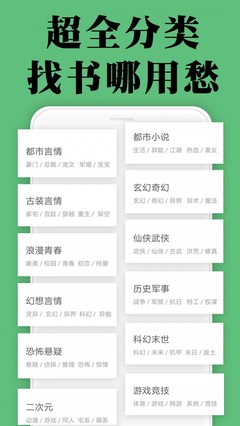 爱博体育官方app